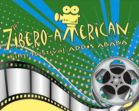 7th Ibero-American Film Festival