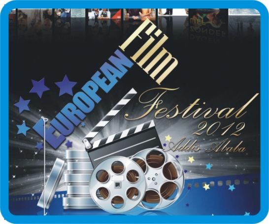 European Film Festival