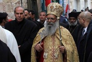 New Patriarch of Ethiopian Orthodox Church