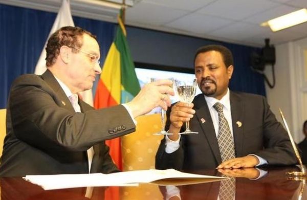 Addis Ababa twinned with Washington DC