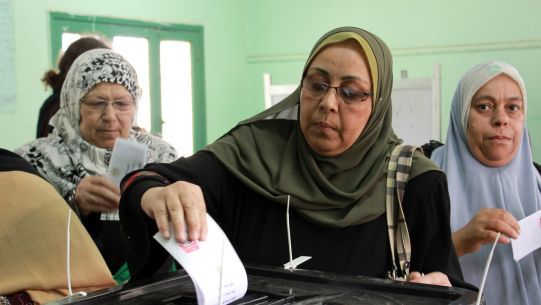 Second phase of Egyptian elections
