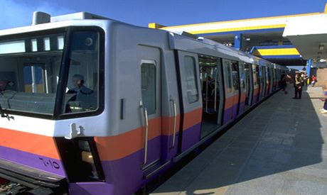 Cairo metro to have airport link