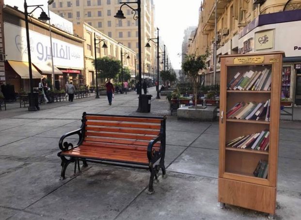 Outdoor libraries for Cairo commuters