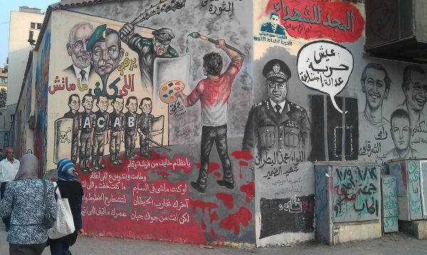 Cairo's graffiti - image 3