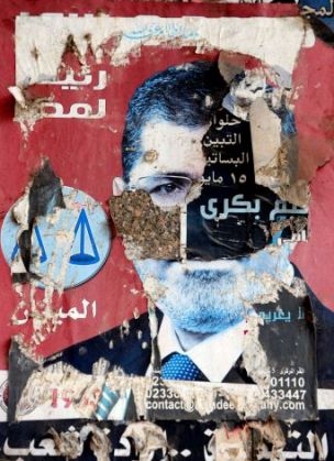 Morsi trial postponed until 1 February - image 2