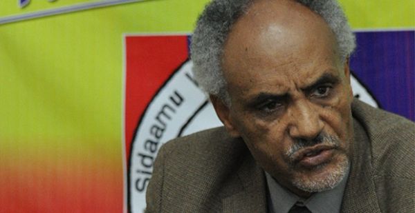 Ethiopia prepares for elections - image 3