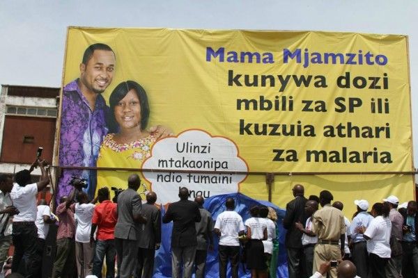 Tanzania reduces infant mortality - image 2