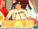 Egyptian army overthrows president - image 1