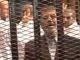 Morsi trial postponed until 1 February - image 1