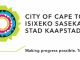 New logo for Cape Town - image 1