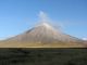 Arusha volcano to become geo-park - image 1