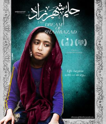 The Dream of Shahrazad premiers in Cairo