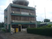 Arusha airport reopens