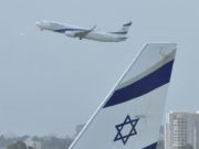 Israeli national airline seeks to halt Cairo flights