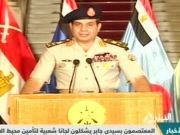 Egyptian army overthrows president