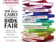 Cairo Book Fair