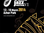 Cairo jazz festival