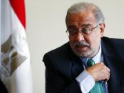 Egypt government resigns