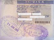Ethiopia visa applications now available online